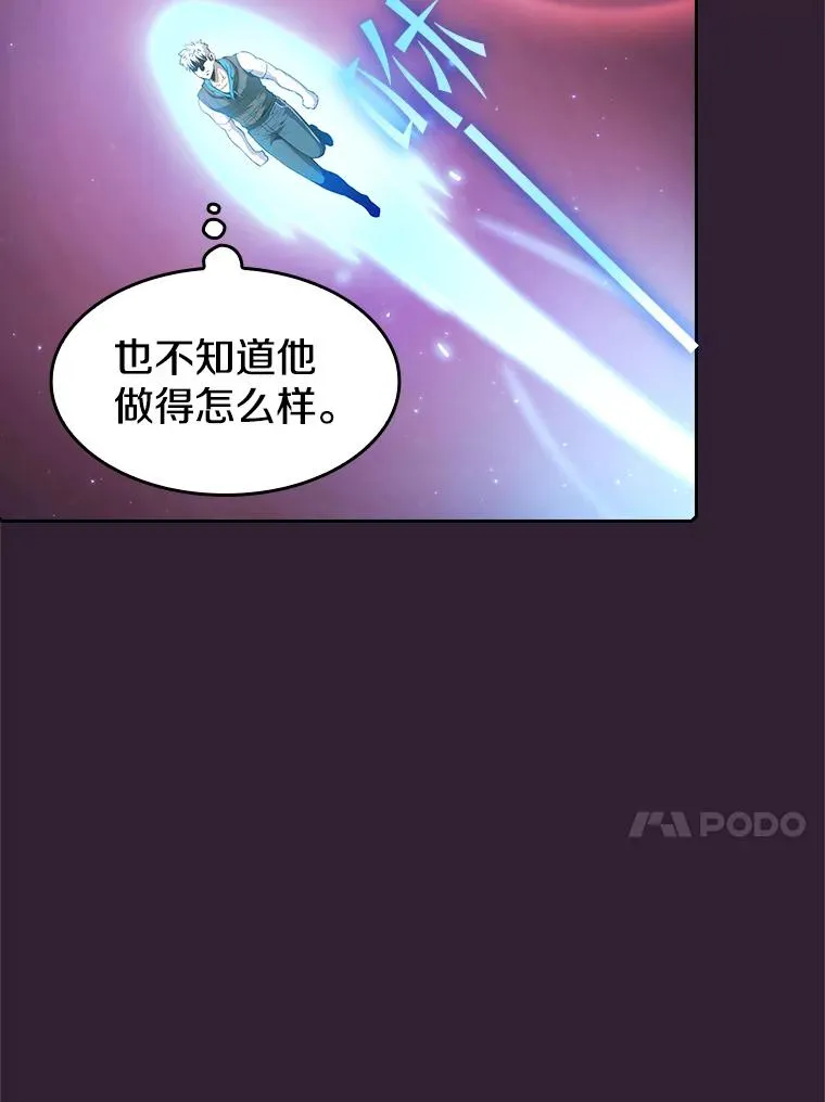 60.信徒激增85