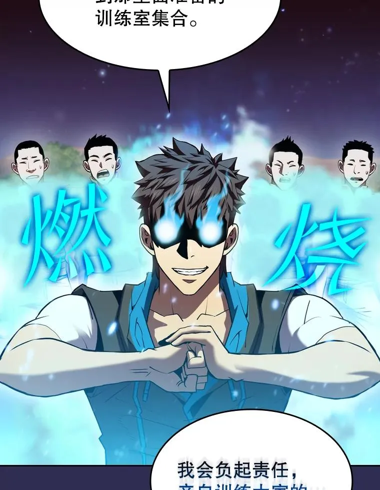 107.静观其变23