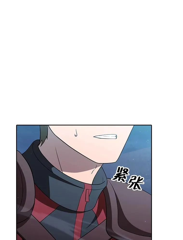 150.异常安静65
