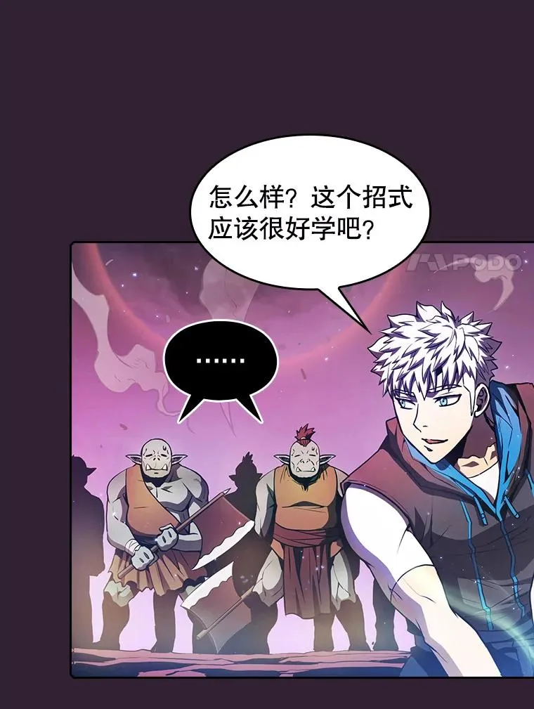 60.信徒激增95