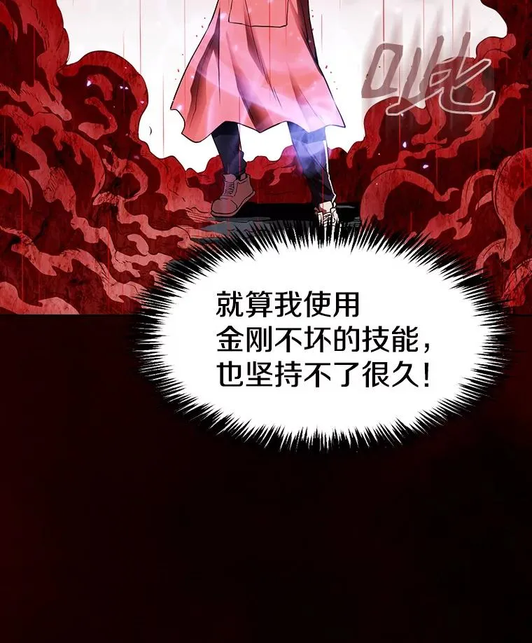 12.巴里高斯105