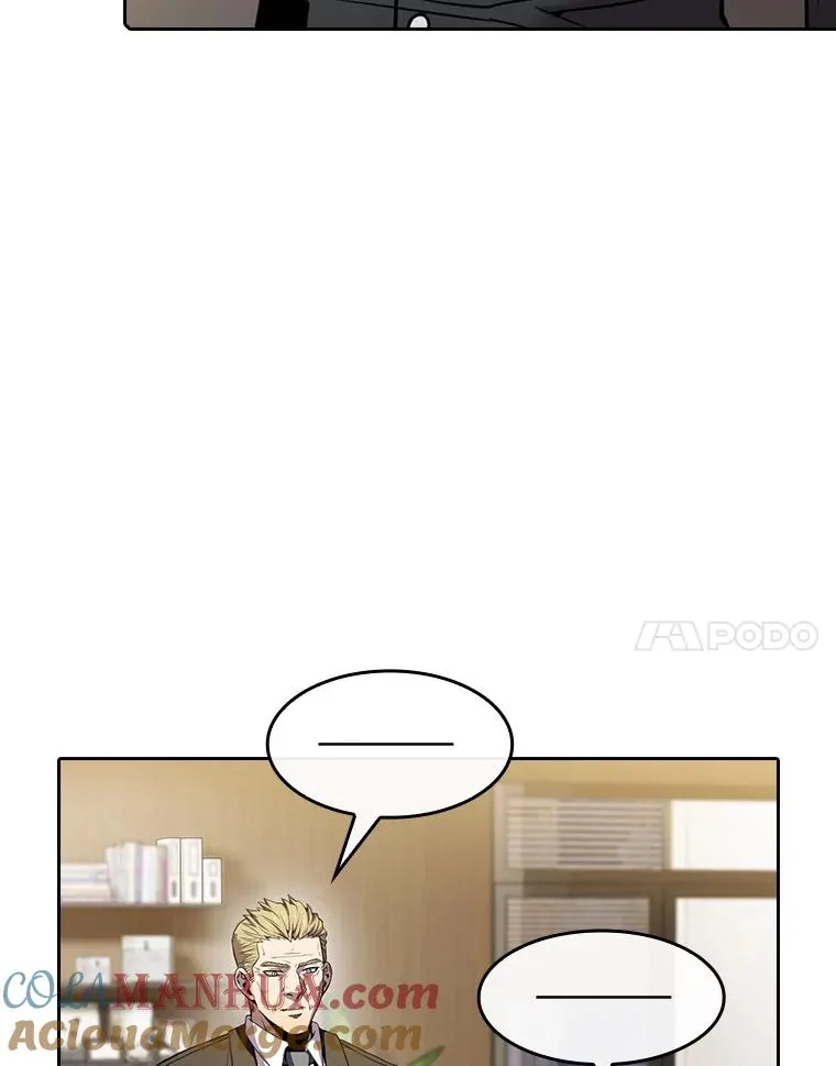 79.艾��克斯·帕克的提议20