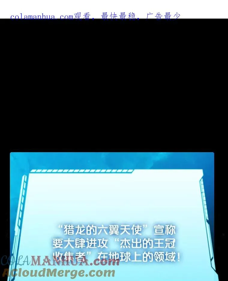 117.F国危机0