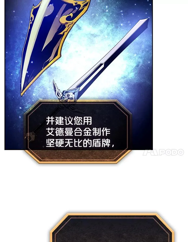 22.觉醒50