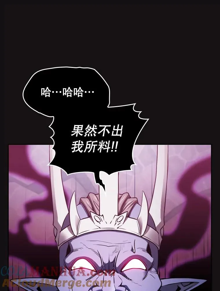 123.“自投罗网”（2）32
