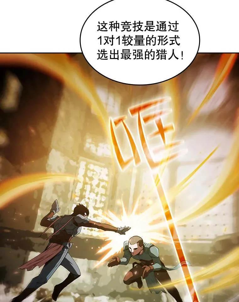 39.内部世界42