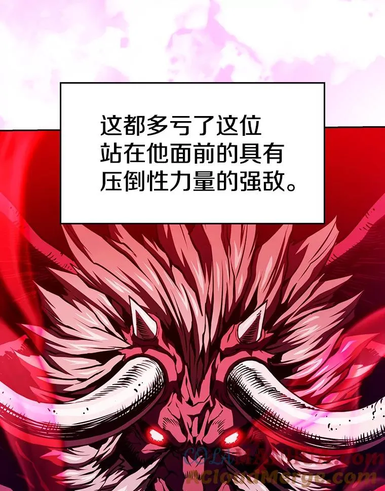 13.决斗172