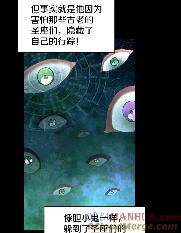 26.对战圣座148