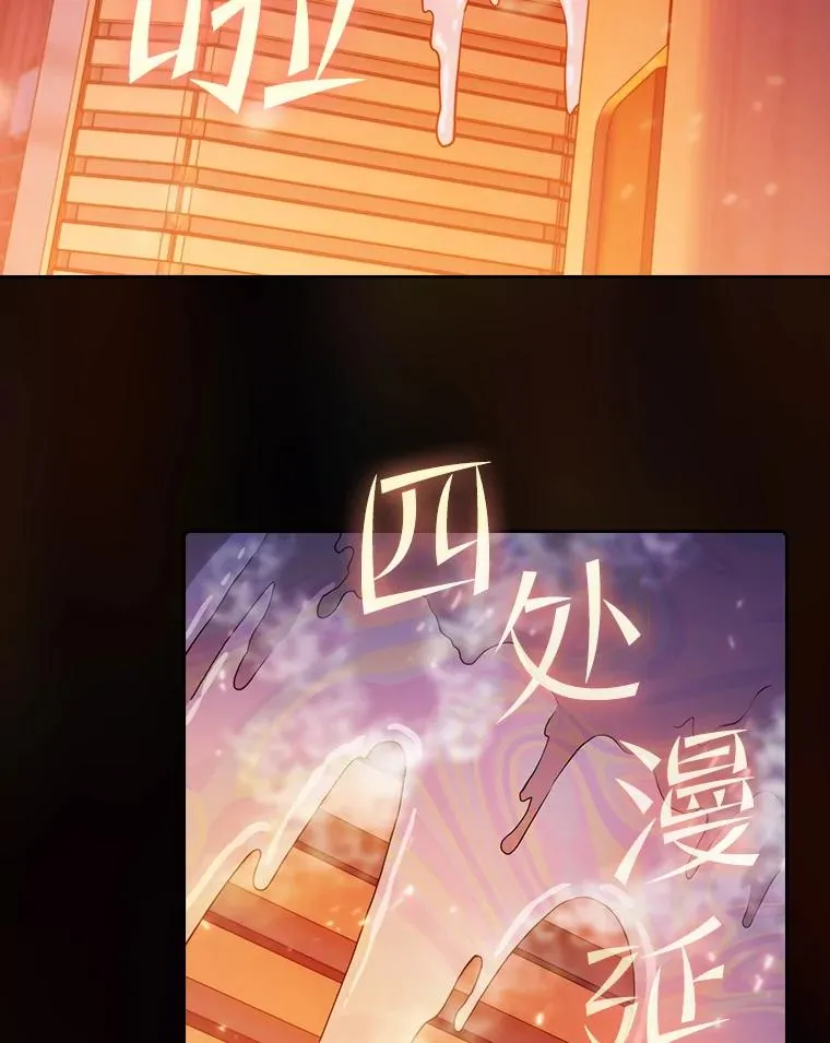 100.入伙93