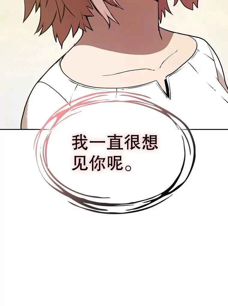 20.梦魔113