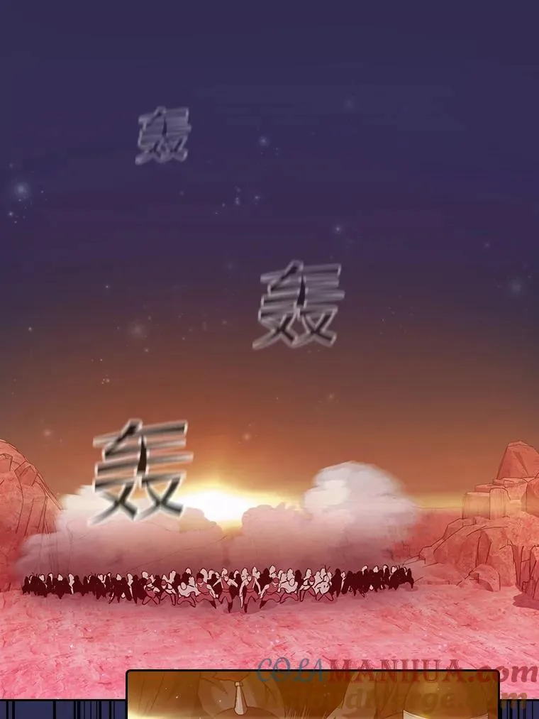 107.静观其变72