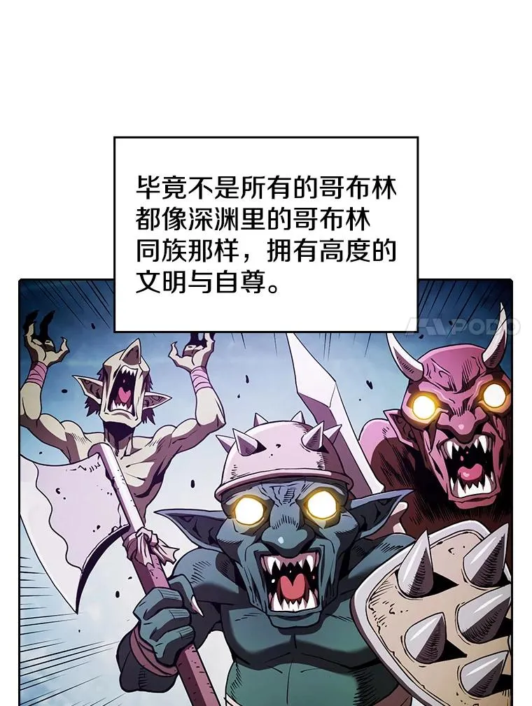 31.地下城310