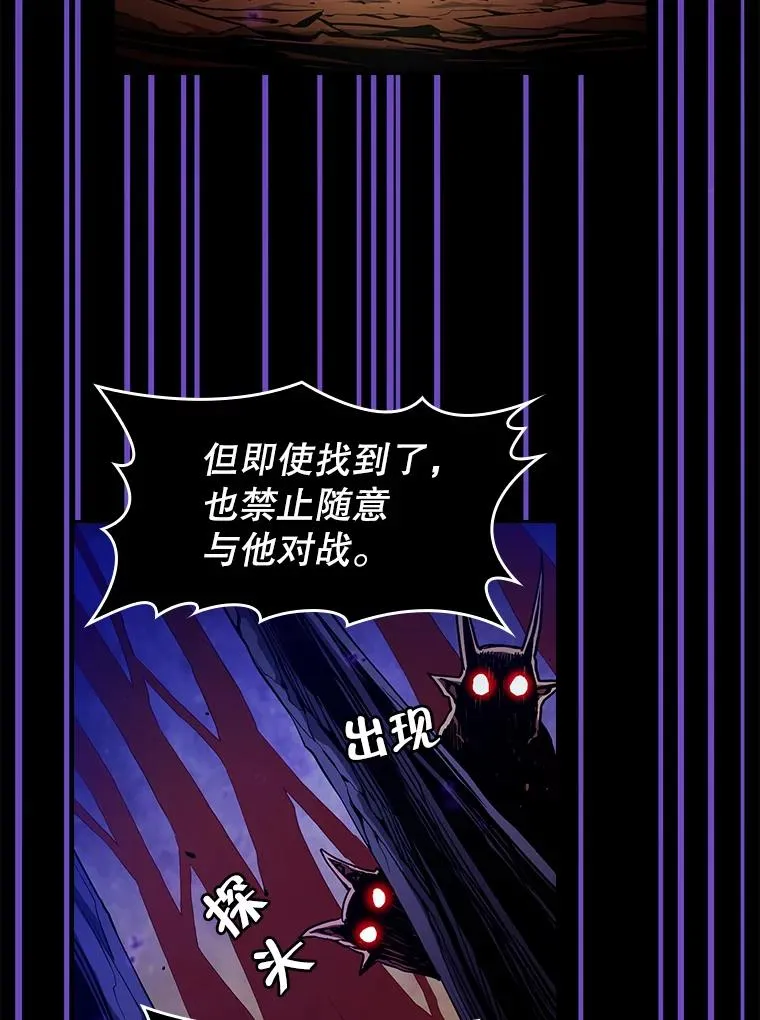 25.制作完成97