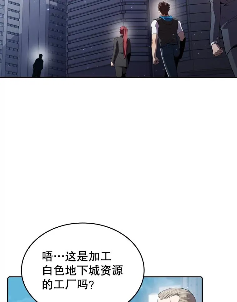 100.入伙26