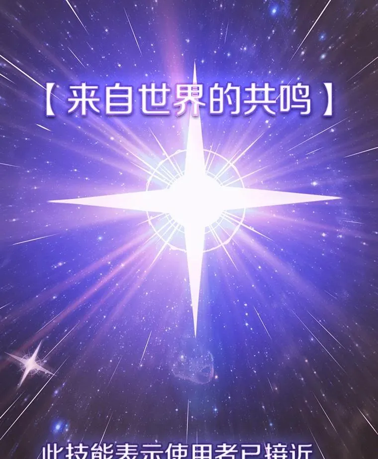 11.技能233