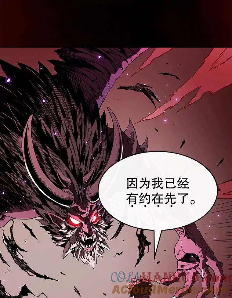 12.巴里高斯40
