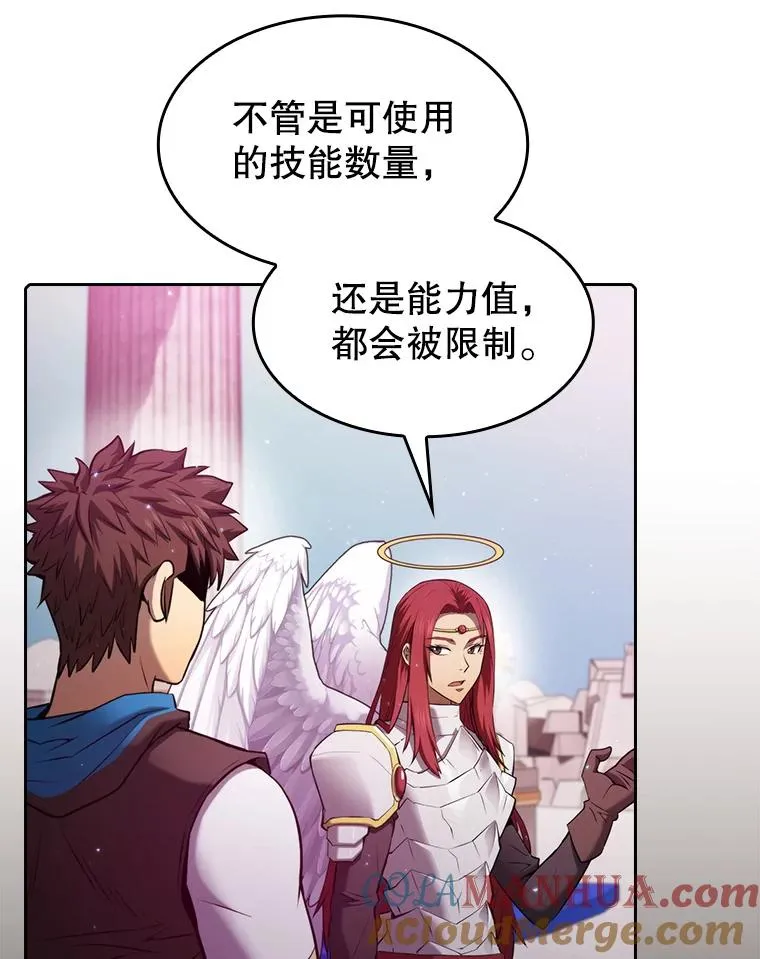 103.练习赛（1）16