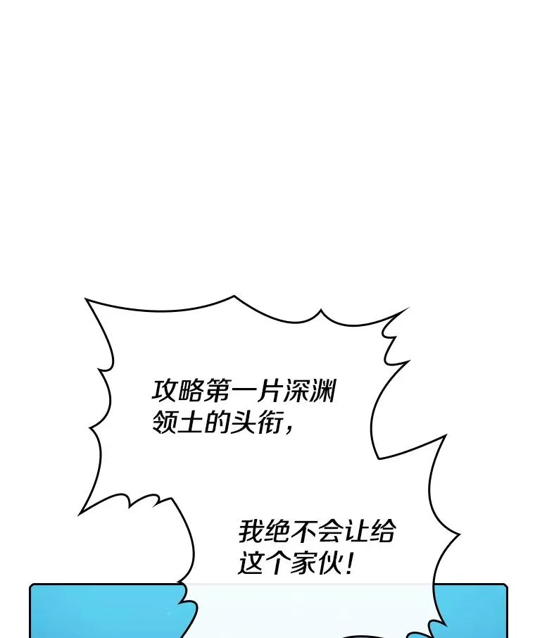 114.董事晚宴27