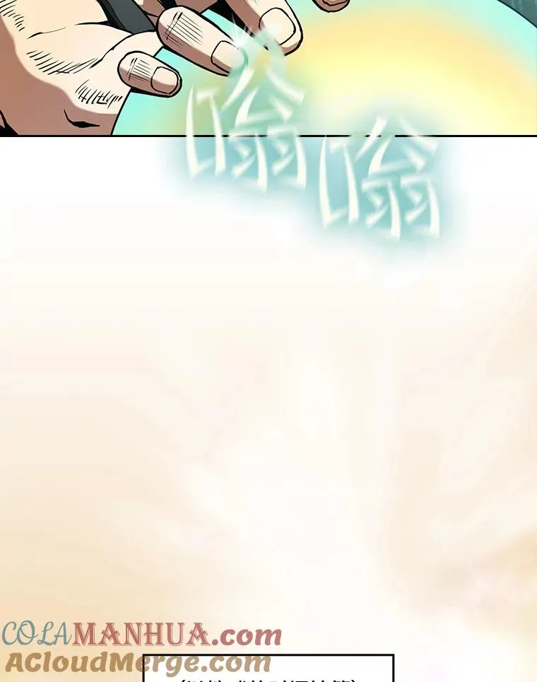 35.生还者测试108