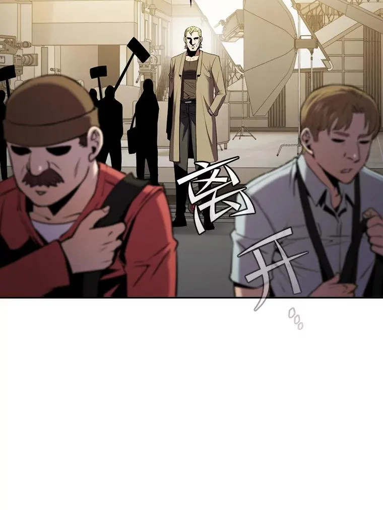 94.与冠军之战51