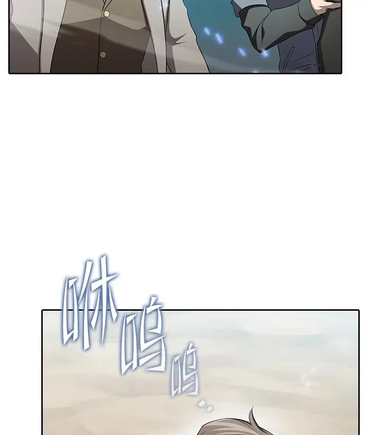 139.Z国的援助请求39