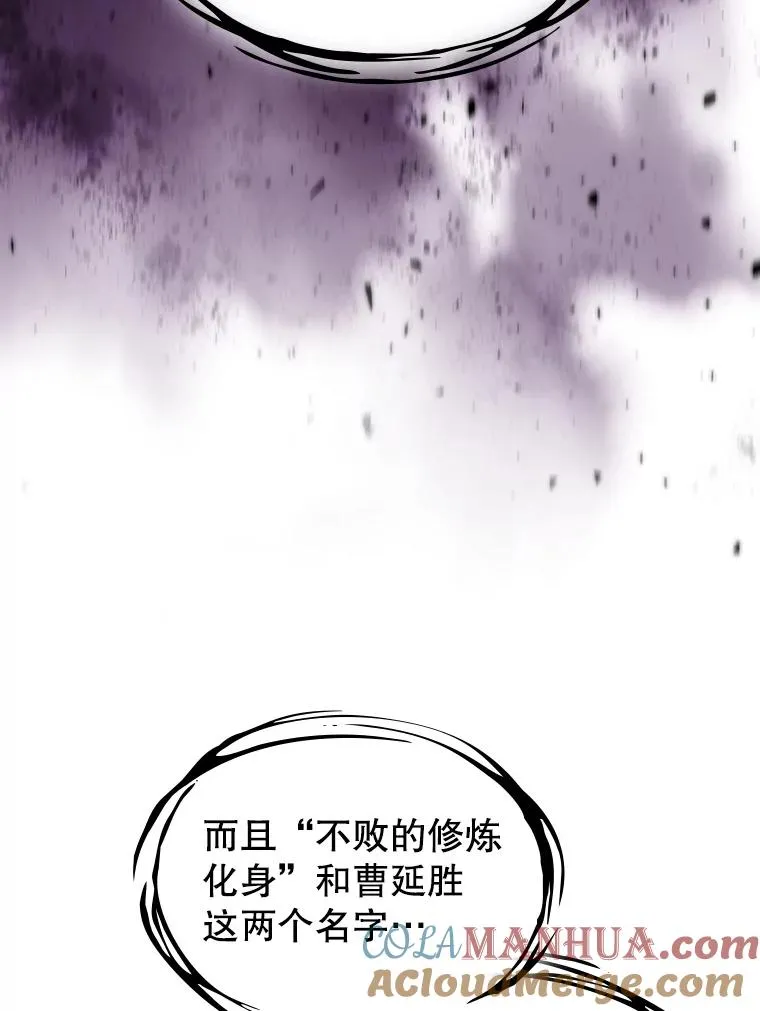 73.继承人112