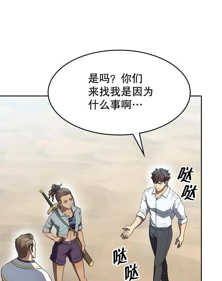 137.联合57