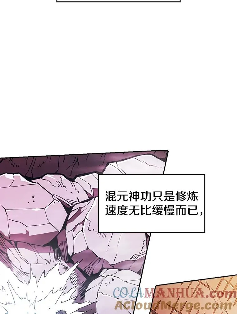 11.技能220