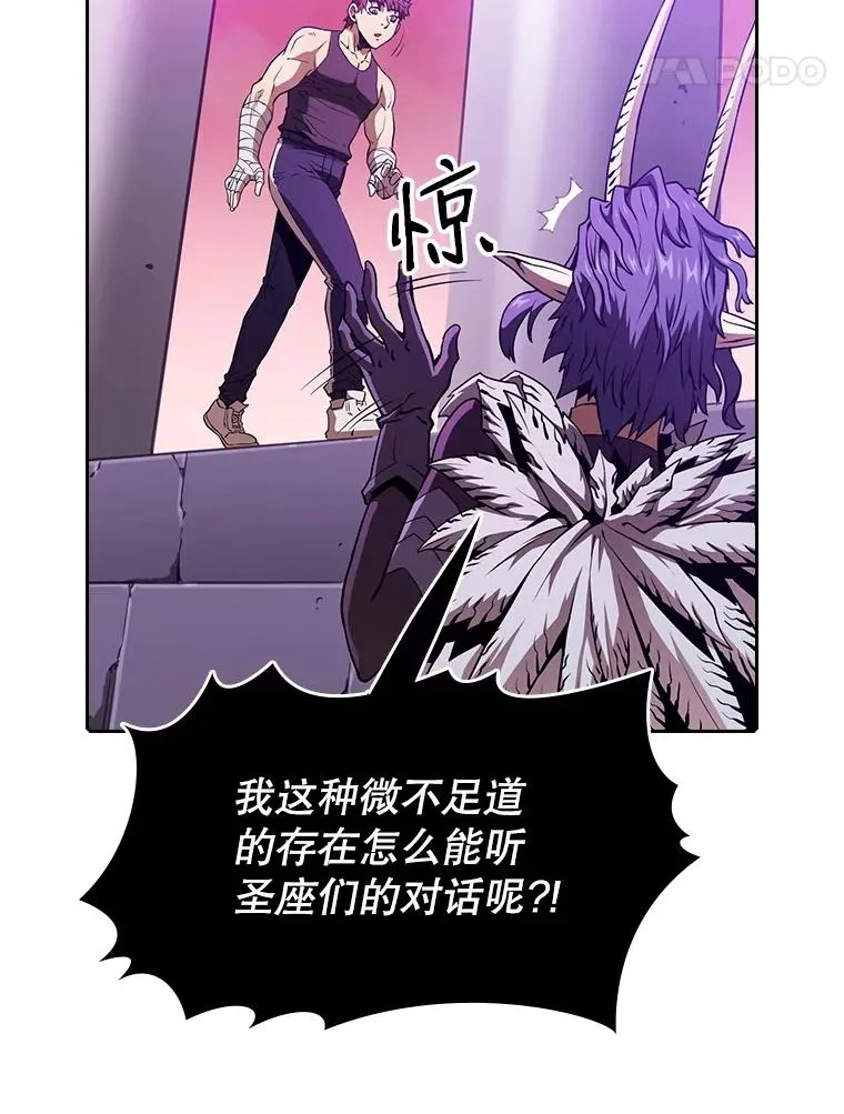 20.梦魔89