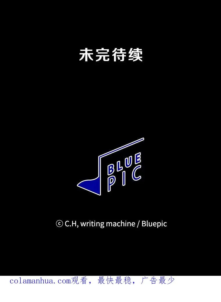 105.协商117