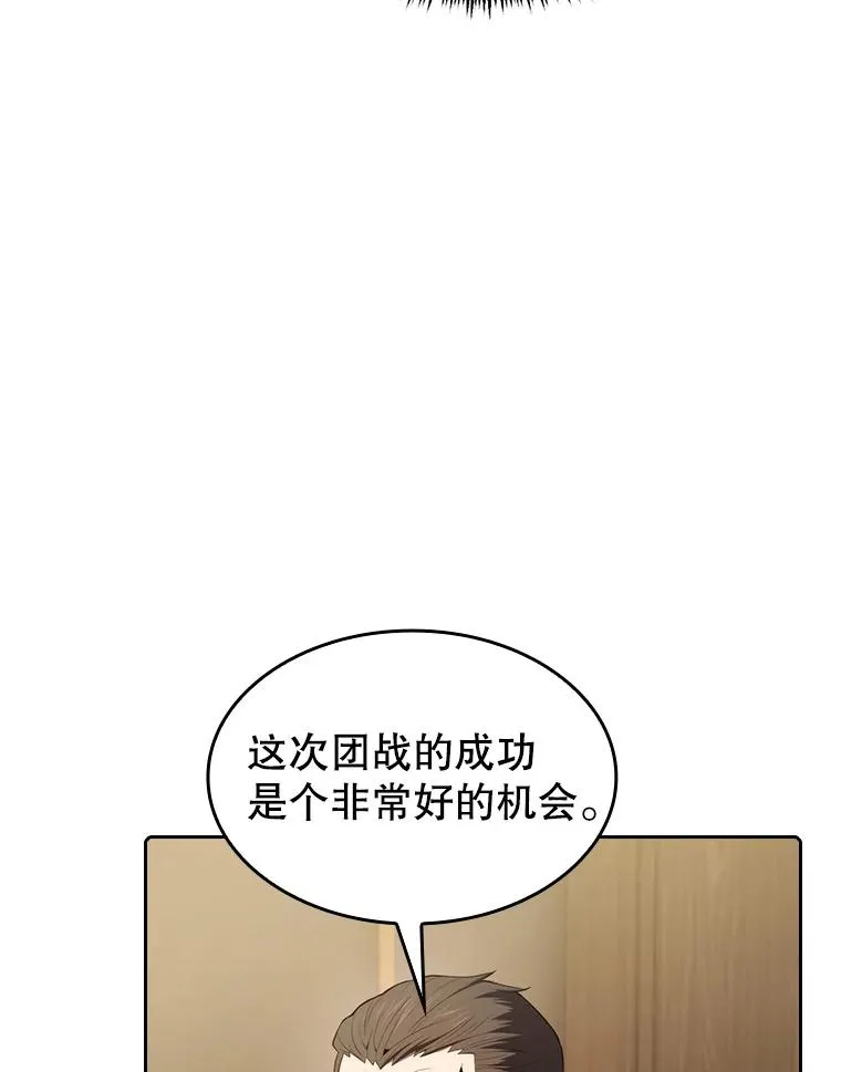 114.董事晚宴94