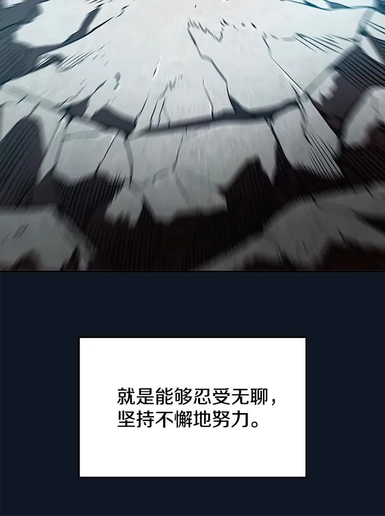 5.混元神功46