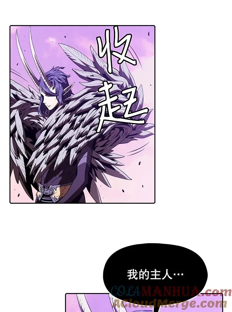 20.梦魔44