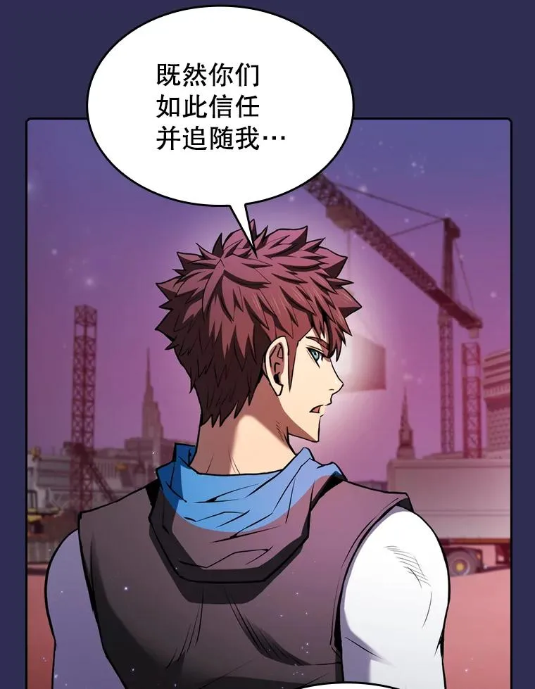107.静观其变17