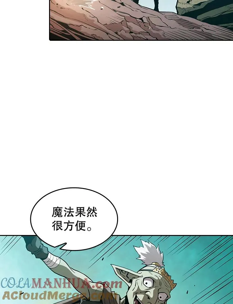 30.地下城272