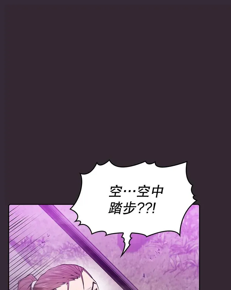 89.阿尔戈11