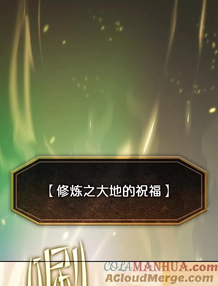 86.当灾难来临前72