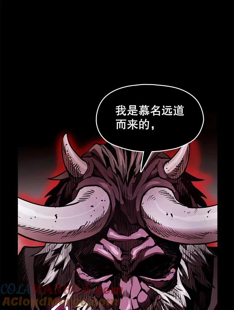 11.技能2100