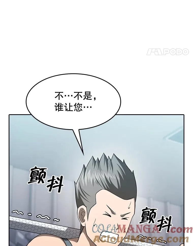 151.连败84