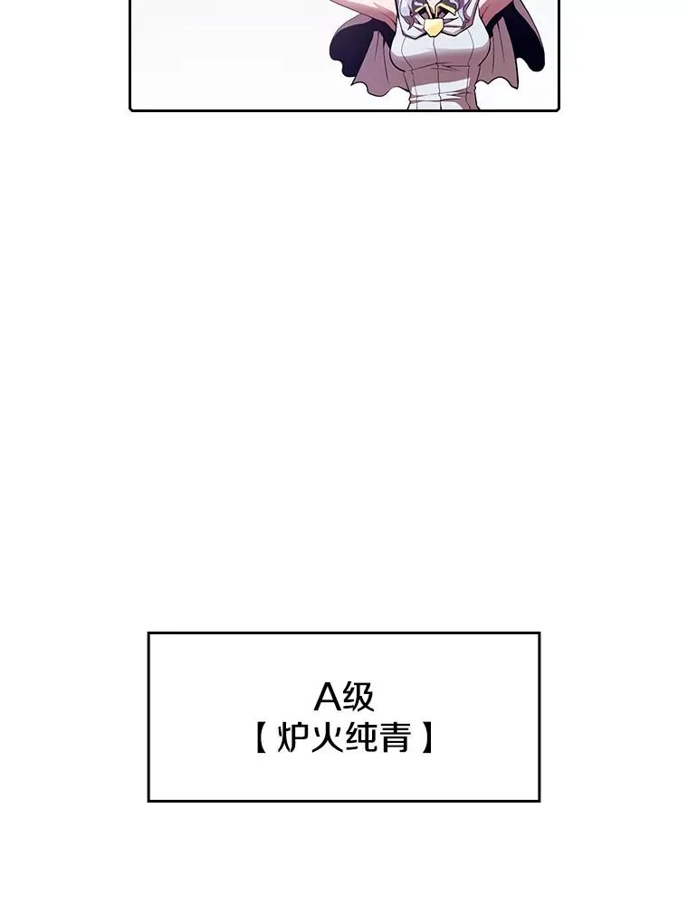 11.技能227