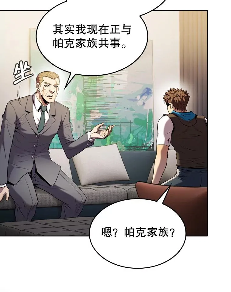 99.合作39