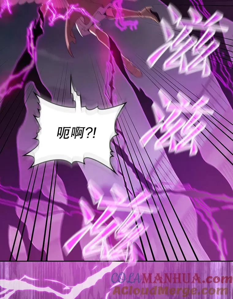 120.结界内交战96