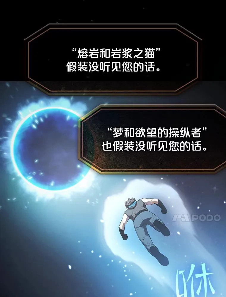 57.接受挑战（1）9