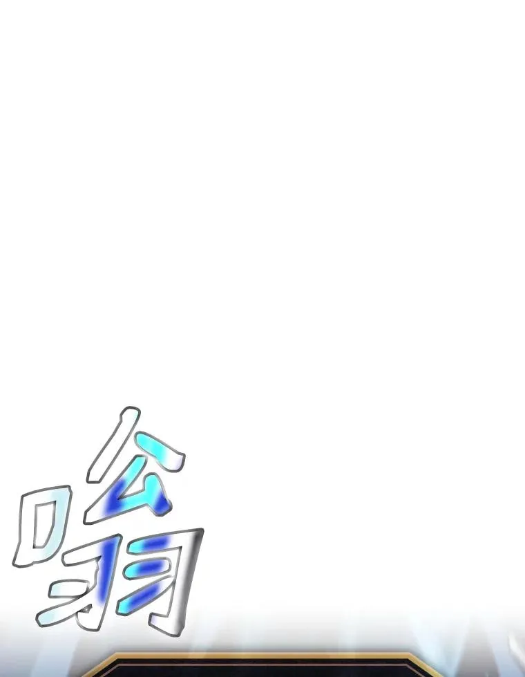15.我要成为圣座11