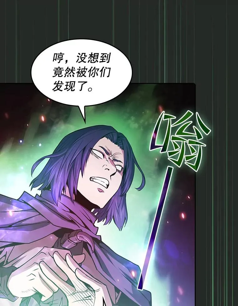 72.偷袭49