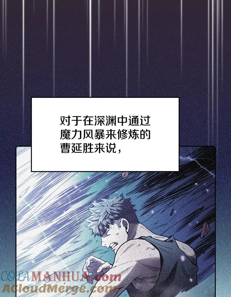89.阿尔戈20