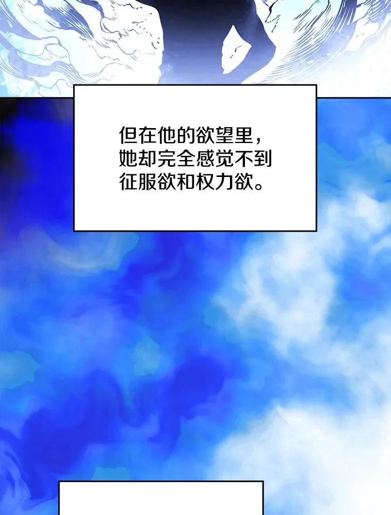 21.同盟65