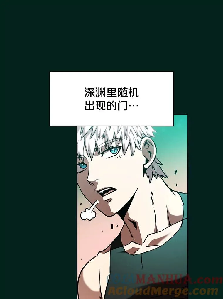 27.对战圣座2108