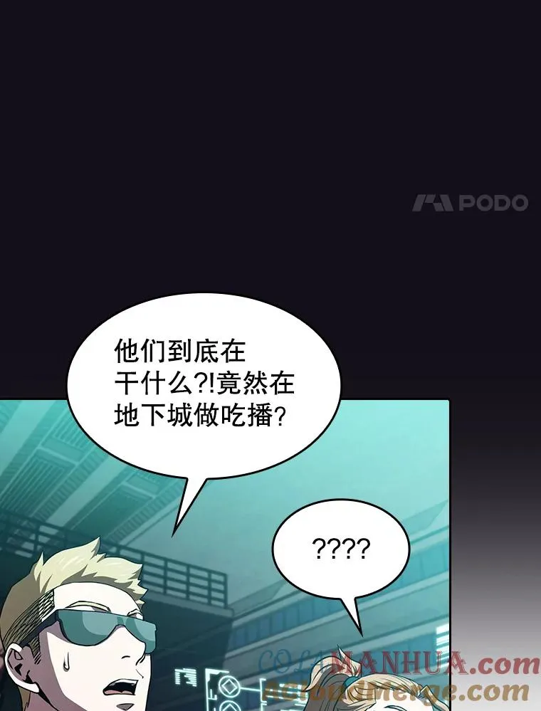 51.大获全胜40