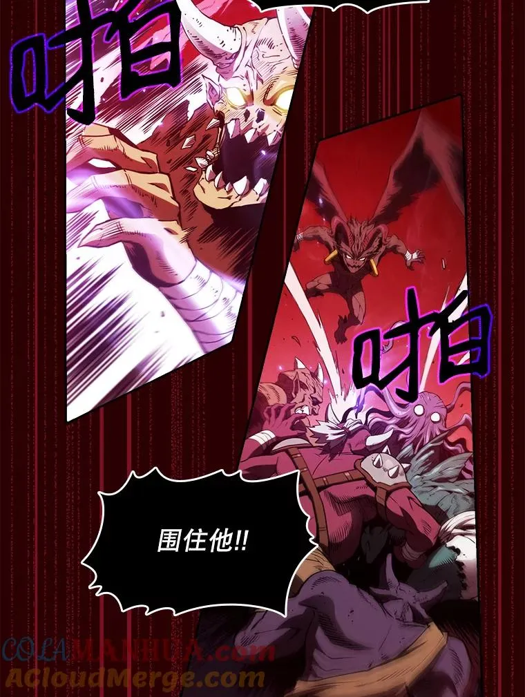8.血和混战的统治者52